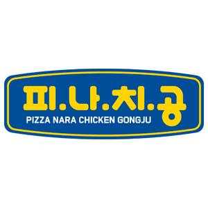 피자나라치킨공주
